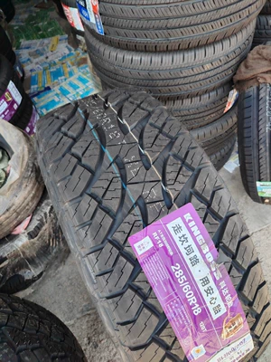 Off-road şinlər at Tires for Land
