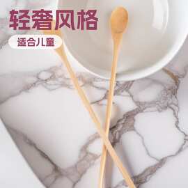 手工加长圆柄实木勺子汤勺家用料理勺咖啡勺长柄搅拌勺蜂蜜勺日式