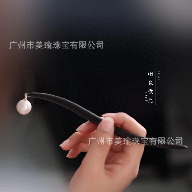 Casual Modern Hairpin, Classical Baroque Pearl, Asymmetrical Elegant Ebony Hairpin, Chinese Style High-End Headwear