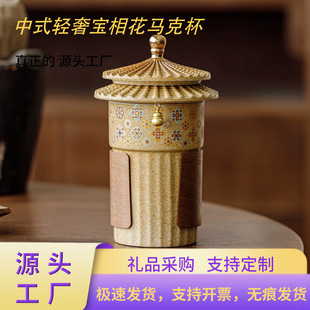 ���|�����W&middot;���໨����ʽ�p���մ��R�˱����ˌ����ݲ豭�ӶY���b
