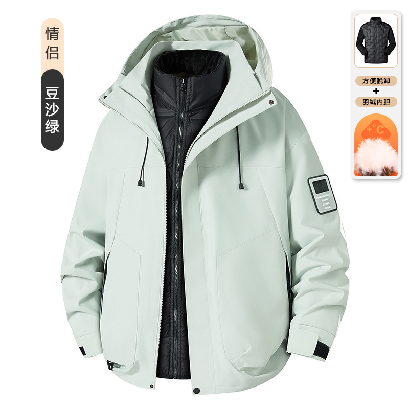 羽绒冲锋衣男三合一可拆卸两件套户外防风防水加绒加厚登山服女潮|undefined