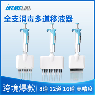 ���΢����Һ���ӘӘ�HiPetteȫ�����ք�8��12��16�����{ʽ��Һ��