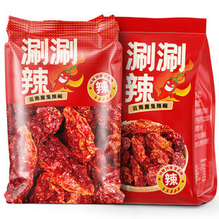 ����خa������200g����ӡ��ħ���������������ڻ���uζ�{�����l
