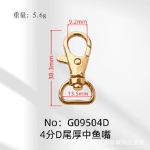 4��Dβ�������~��۰����B���h�۶��ɫ���ٲ��|���h�ȏ�13mm