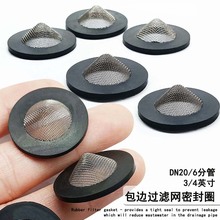 ϴCMˮڎWz|Ȧ4ֹ6ֹ40Ŀܛ^VWɫz|Ƭ