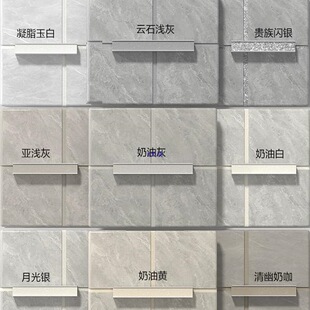 ˮ�ԭh����ɰ��ˮ���p���شu�ɴu��p�z�M��