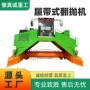 发酵履带式液压自走式翻堆机