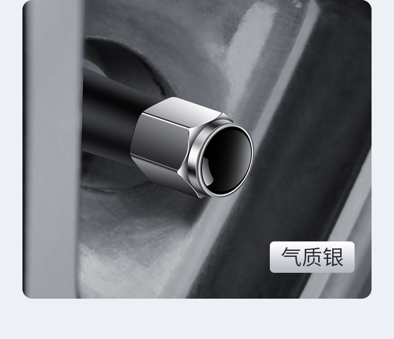 Suitable for Wenjie M5/M7/M9 Car Tire Valve Cap Metal Dust Cover Cap Modified Decorative Valve Core Cover