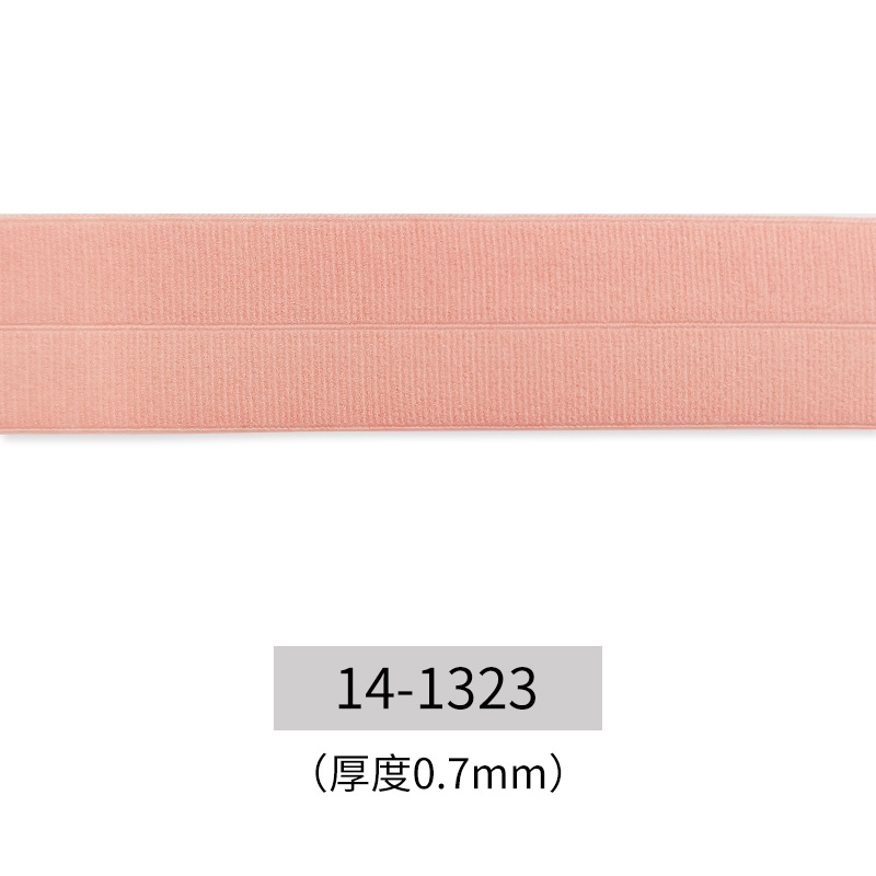 14-1323TPG