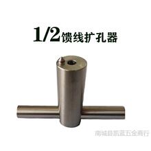 1/2�����U����50-12 ������ ���������޼����ߔUչ���U�����U����