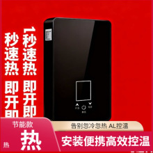 ����ʽ���ʽ�a�؟�ˮ������׃�lʡ��ٟ�ϴ������ݷ����ˮ��