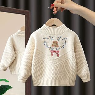 Girl's Western Style Sweater Autumn and Winter New Children's Baby's Western Style Knitted Pullover Little Girl's Mori Style Base Winter Dress