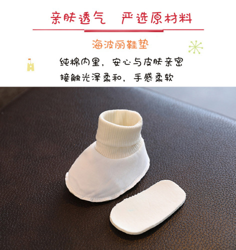 Baby shoes and socks tiger head spring and autumn soft soles for boys and girls, 379 months newborn shoes, 0-1 years, fabric shoes, anti-slip winter