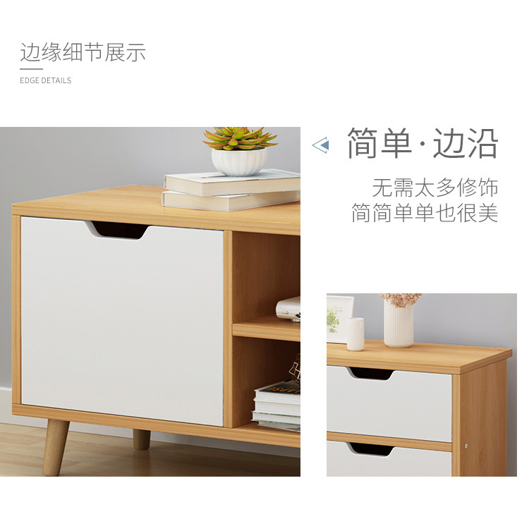 复制_北欧电视柜现代简约卧室客厅家用小户型实木.jpg