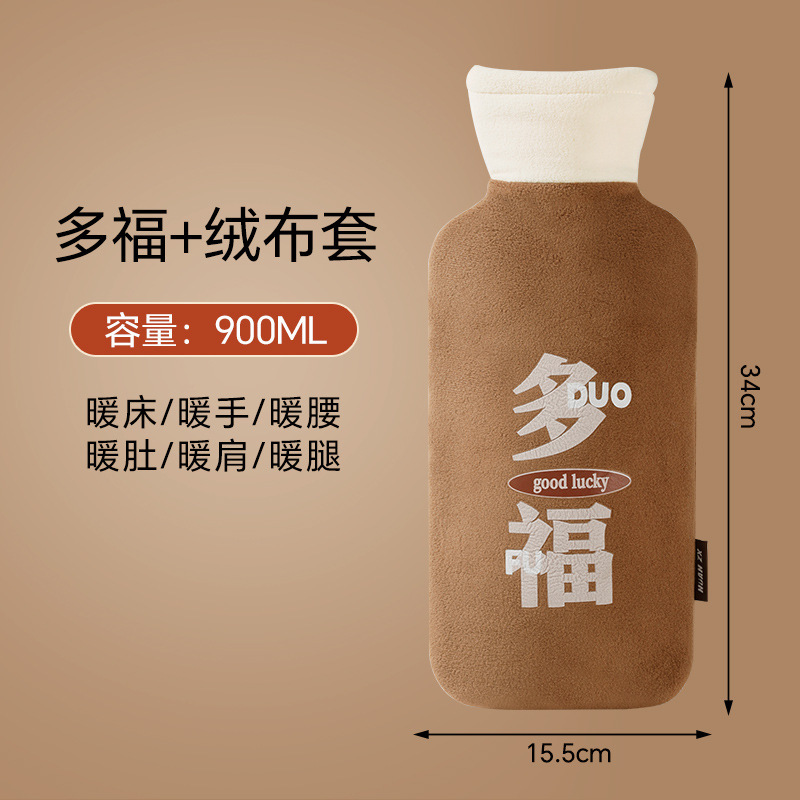 长条注水热水袋热敷颈椎腰椎长条形灌水枕头暖水袋防爆保温暖手袋|undefined