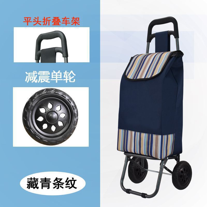 Carrito de compras de escaleras pequeño carro de tracción plegable varilla de tracción pequeño carro de tracción de mano de ancianos pequeño remolque doméstico portátil