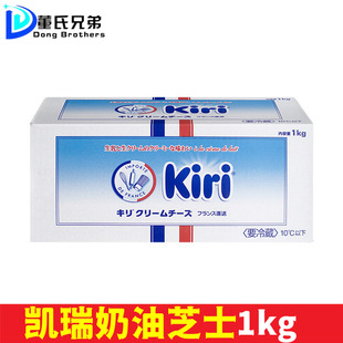 Kiri�P����������1kg�����M�ڄP������֥ʿ��˹�˵���決ԭ����