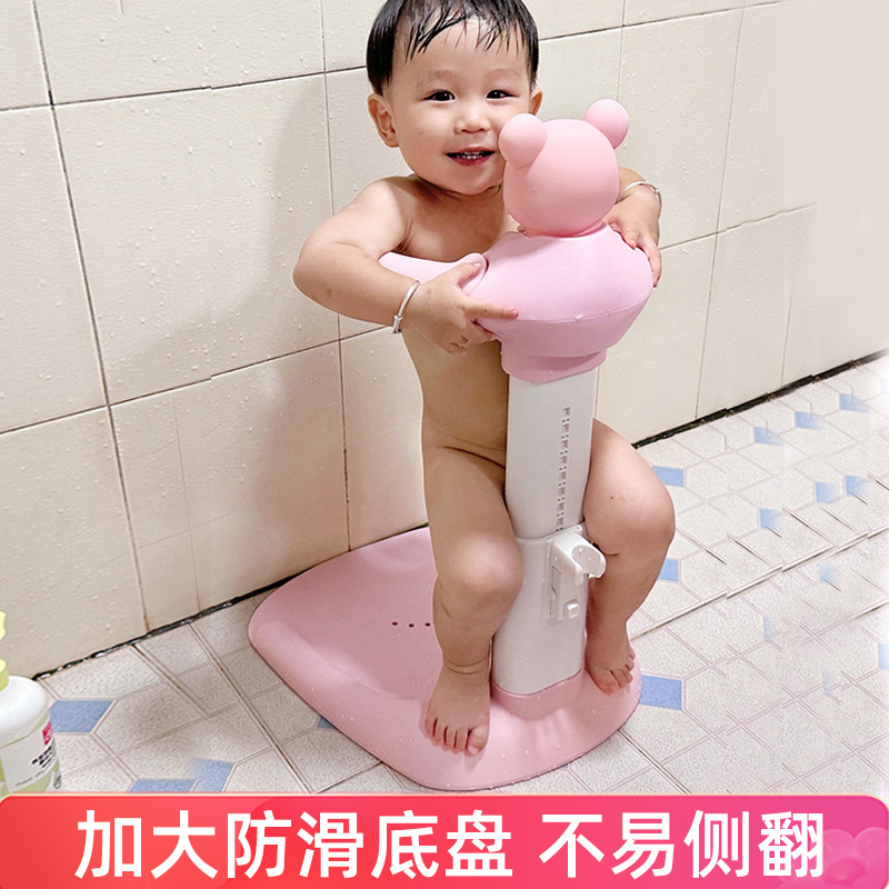 Venta directa de fábrica artefacto de baño de pie para bebés, bañera de baño para bebés, artefacto de lavado de trasero, estante de baño de pie