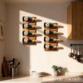 跨境红酒柜红酒架摆件酒瓶收纳架葡萄酒红酒架子酒柜酒格子展示架