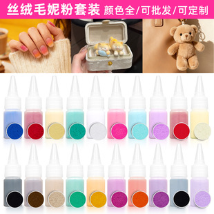 ���Q�ﶬ�����b�Ʒ���l�z�q��ѩ�q��ë�ط����Z�qëë�qָ�����