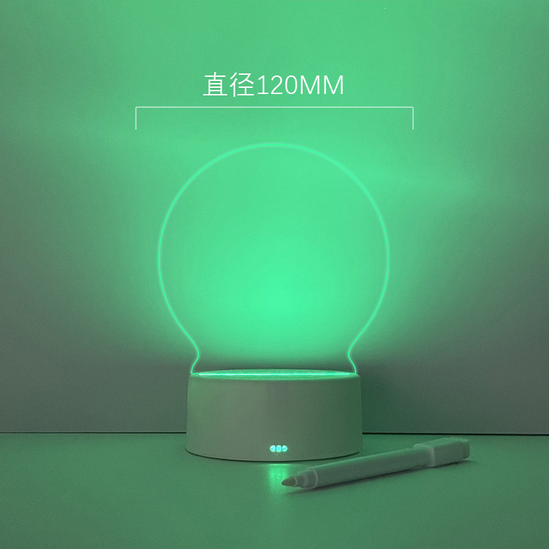 Colorido + pieza de luz redonda + pluma