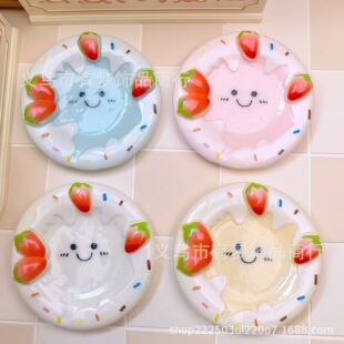 ����΢�sʳ���ݮ�P��diy�����z�Ʒ��֬����ֹ��l�A�����bP