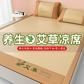 四件套;纤维被;床罩床笠