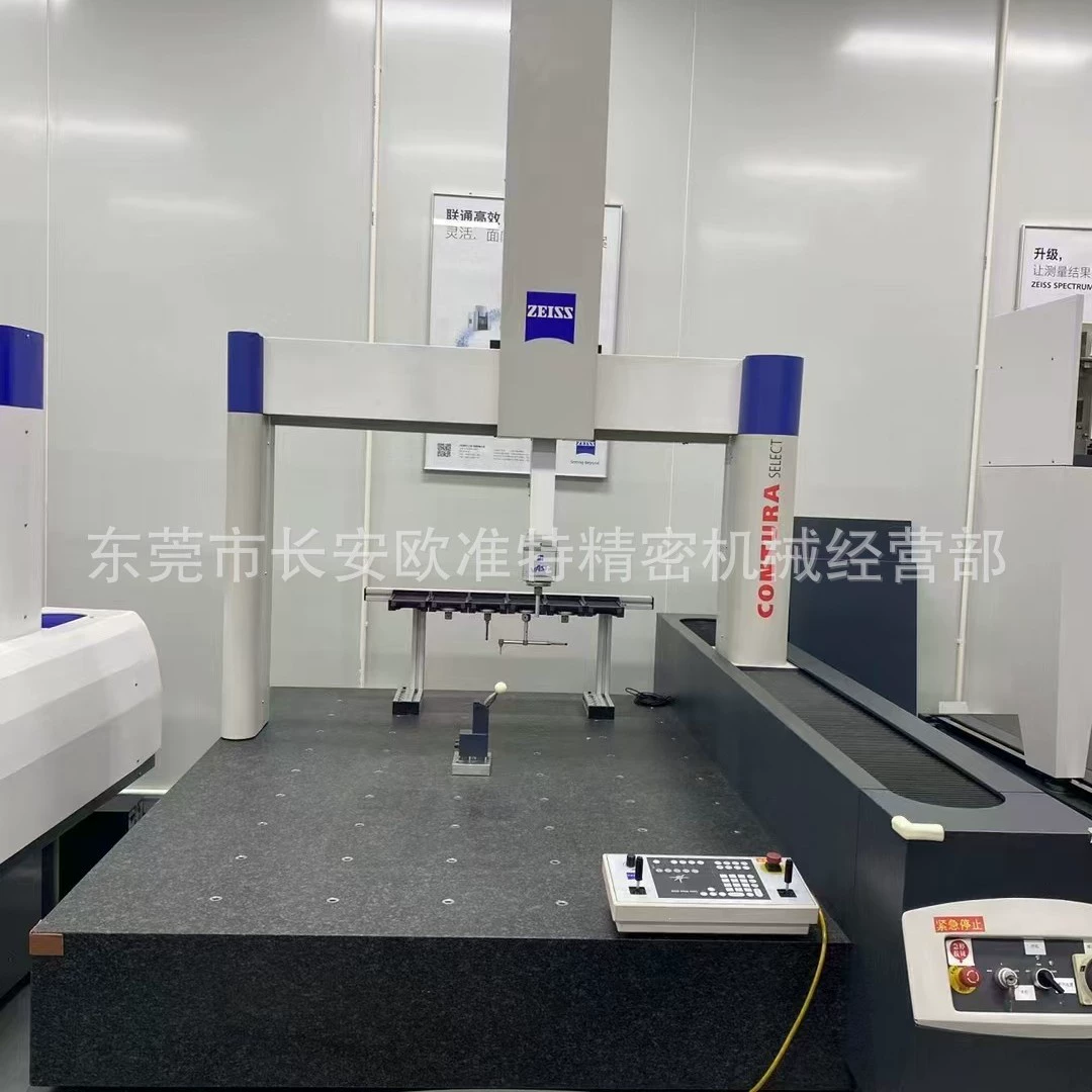 Оригинальный крупногабаритный высокоточный полностью автоматический координатно-измерительный комплекс Zeiss CONTURA 10166 из Гуанчжоу
