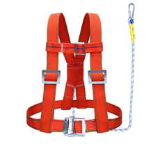 新国标安全带  国标防坠落半身式缓冲单小钩安全带 三点 式安全带