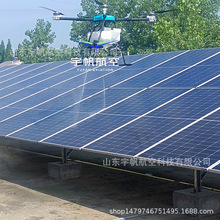 �߉��p�Cе����ϴ�����o�˙C�҉m �Bʺ��ϴ�S�ҹ����gӭ�xُ