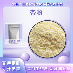�ӷ�ʳƷ��ˮ����ʳƷ���yƷ����Ʒԭ�σ��ɷ���ȡ��/������1kg