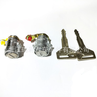 Factory Direct door lock switch 69051-35030 69052-35030 suitable for Toyota