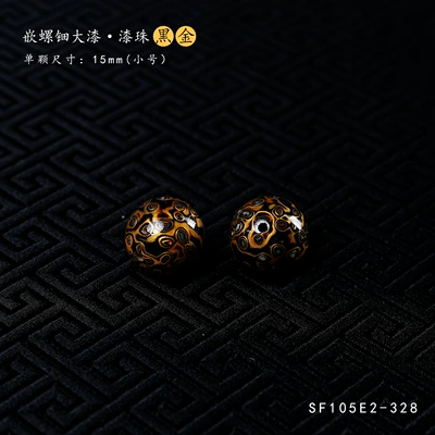 Lacquer Beads Inlaid with Mother-Of-Pearl Loose: Zərgərlik ara hissələri - lacquer-mother-of-pearl-black-gold-about-15mm
