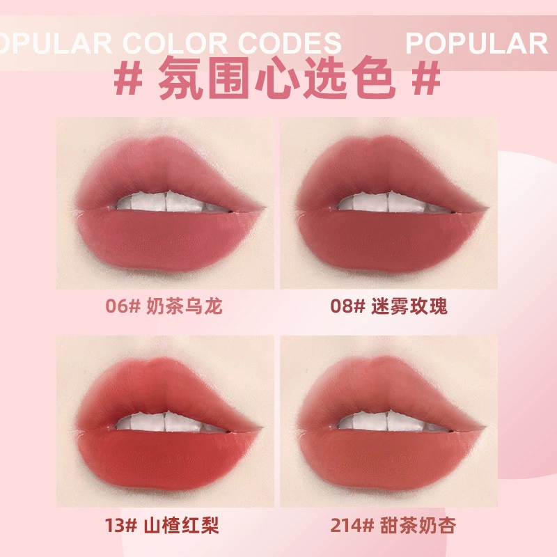 Lip mud (NOVO) air‑sense soft matte lip glaze, lightweight, long‑lasting, nondrying