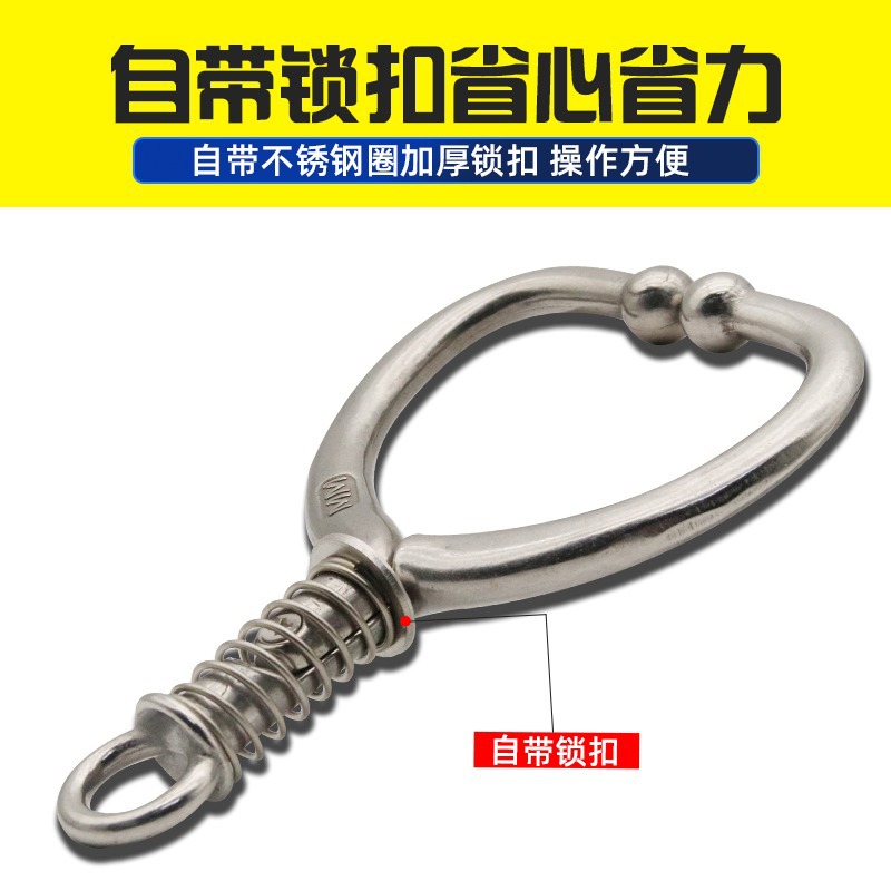 Anillo de Nariz de buey de primavera anillo de Nariz de buey de acero inoxidable sin punzonado tractor alicates de Nariz de buey equipo de cría de ganado