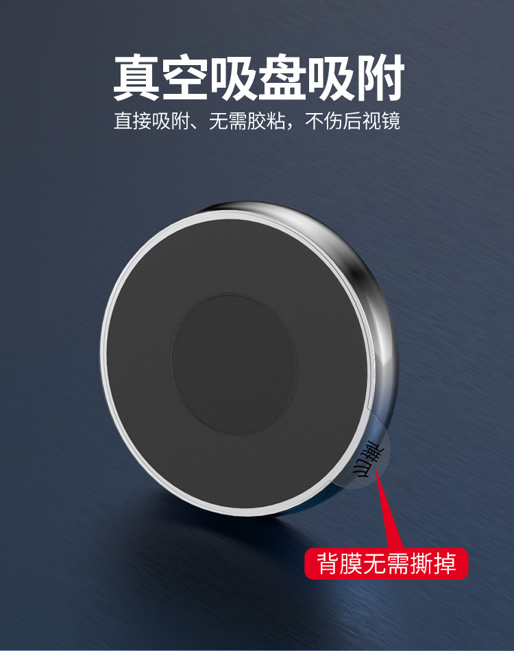 Car small round mirror rearview mirror car reversing blind area auxiliary mirror reflector 360-degree suction cup ultra-clear mirror
