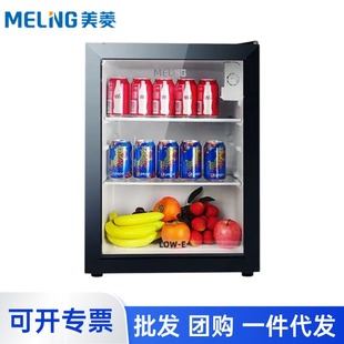 �������С�ƙ�������ر��r�����~������չʾ���S�����lSC-79L