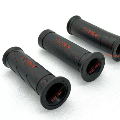 Other Electric Vehicle Accessories — fixed handle faucet handle