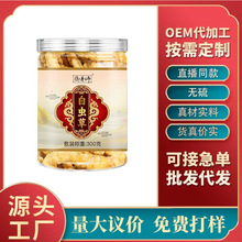 ���x�ݵ��Q���l300gƿ�b��ʯ�Q�׶��x���x�݅��؅�����x�݅�