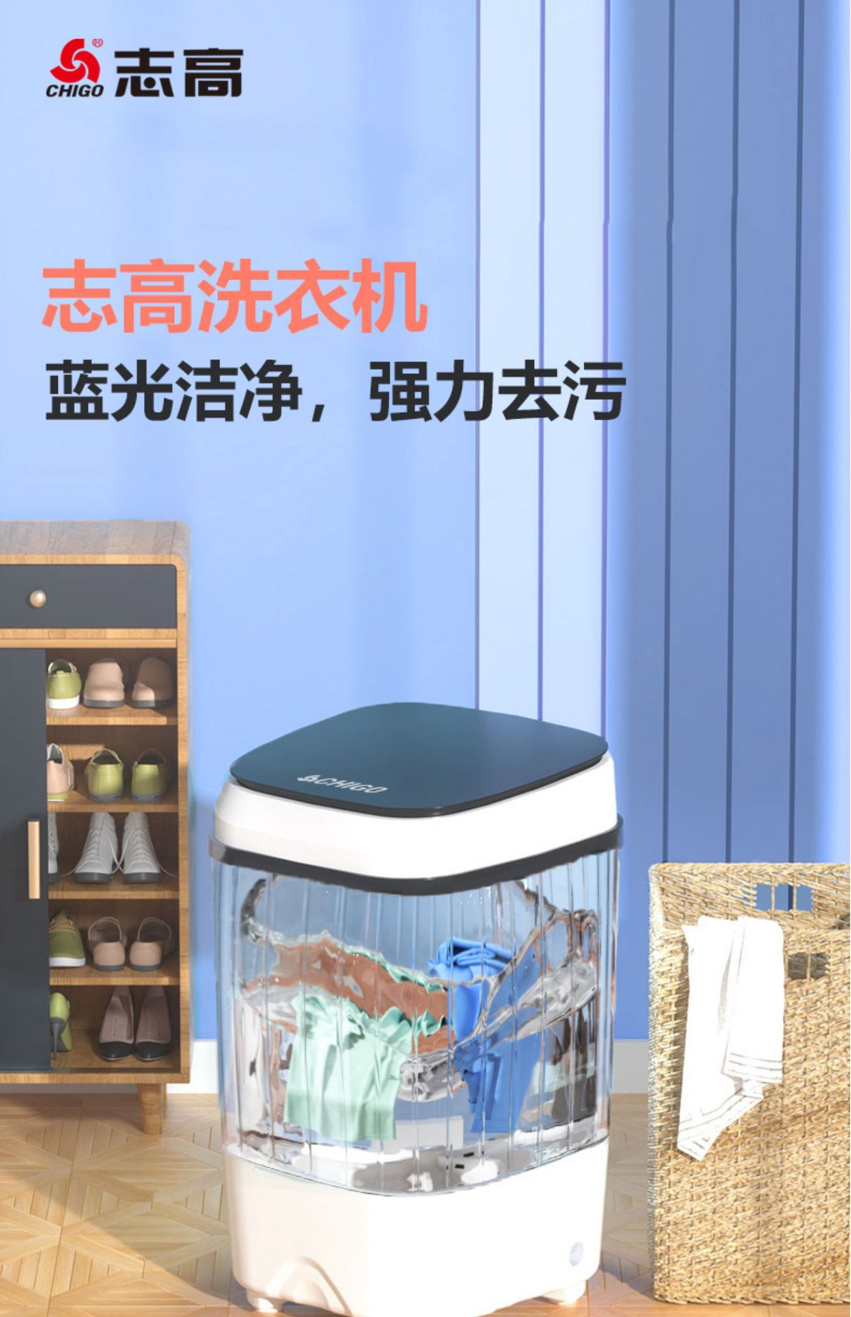 Chi * Gao Mini Small Washing Machine Baby Special Home Elution One Dormitory Semi-automatic Underwear
