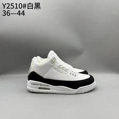 高版本男女同款高中生低帮篮球鞋校园青春时尚气垫运动鞋潮牌板鞋