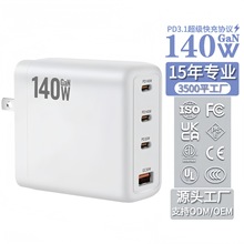 �Pӛ����X PD140W����扳����PD3.1ȫ�f�h������^�������