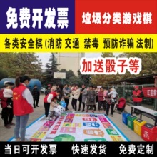 T��������w����|�����Α�ͨ��ȫ���a�·��p��ˮ������ӵ�