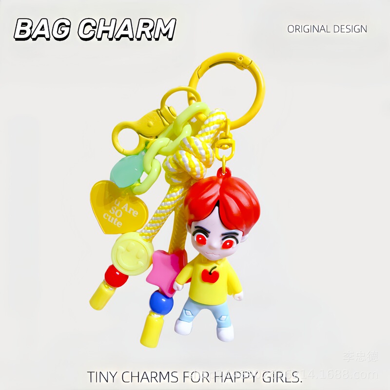 Korean Celebrity-Inspired Bts Doll Car Keychain Phone DIY Accessory
