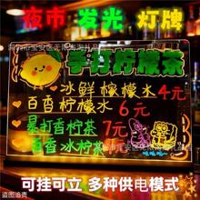 �l��V���ƿɲ���led�ɹ��ҹ�Д[���V����չʾ�ƉT�f�l�⮋��