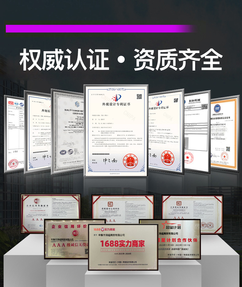 QQ图片20251020162141 拷贝.jpg