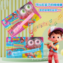 ͯȤС���������ɵ��ӱ��u����ܛ��ˮ��ζ�����ǃ�ͯ����ǹ����l