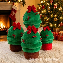 �羳�}�Q�乫���}�Q����ż��ͯë�q����}�Q�����b[����ͯ�Y��