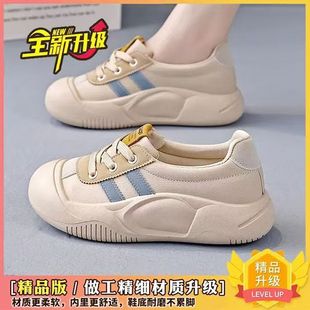 2025�羳�¿��w��Ůʿ�\��Ь�ɸ�Ь���m����Ь�����ٴ�Ь��Ů���l