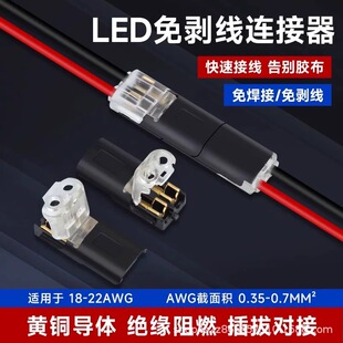 D2�℃��LED���ٽӾ������⺸���℃������ʽ�ɰ�ʽ늾��B����